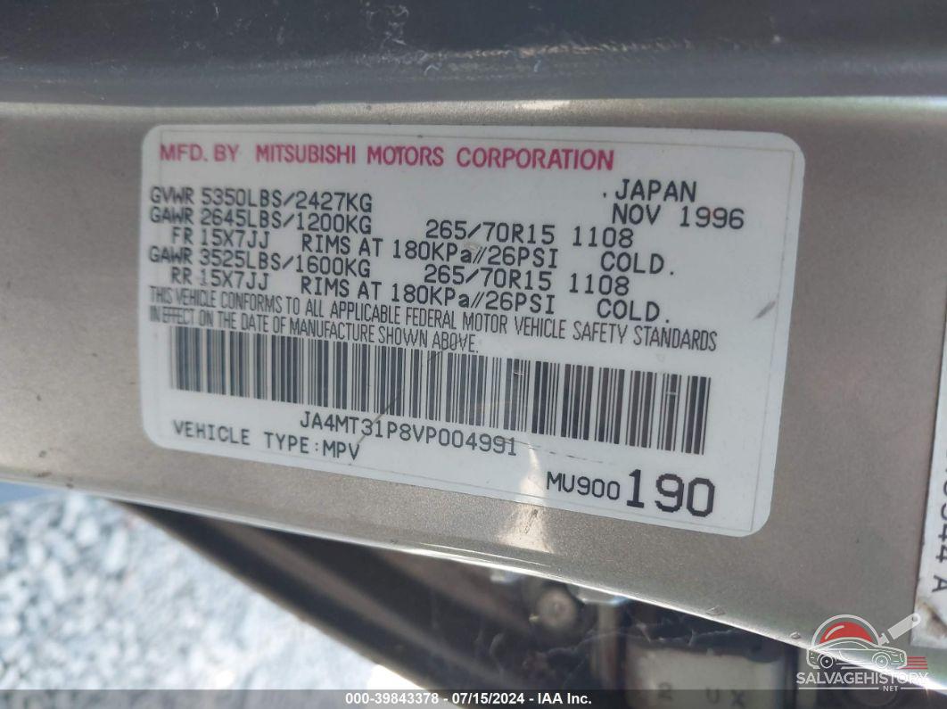 JA4MT31P8VP004991 1997 MITSUBISHI MONTERO SPORT photo no. 9