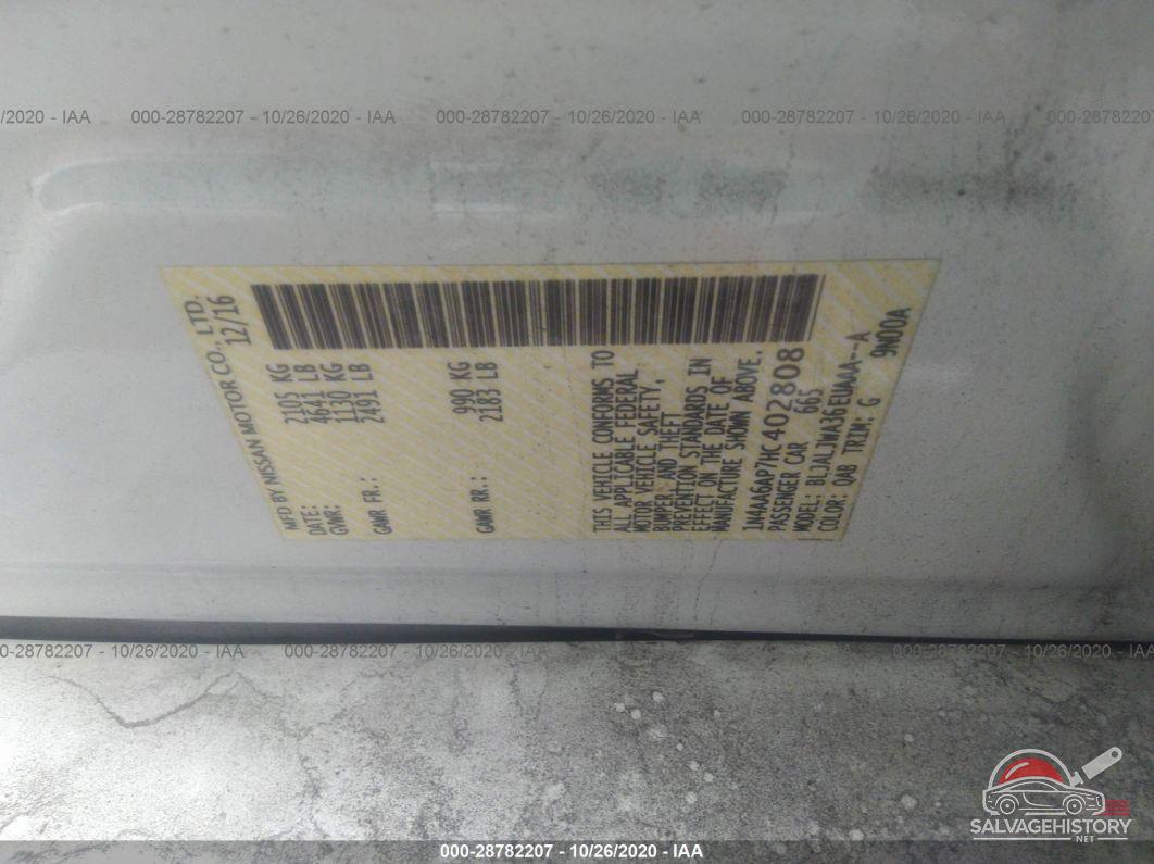 1N4AA6AP7HC402808 2017 NISSAN MAXIMA photo no. 9