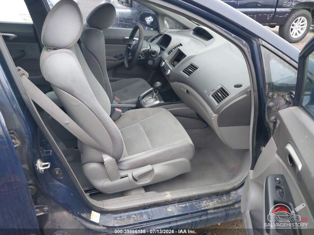 1HGFA165X6L022774 2006 HONDA CIVIC photo no. 5