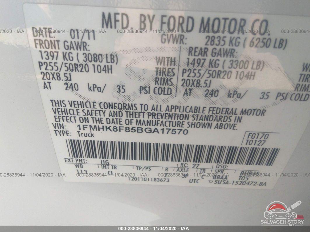 1FMHK8F85BGA17570 2011 FORD EXPLORER photo no. 9