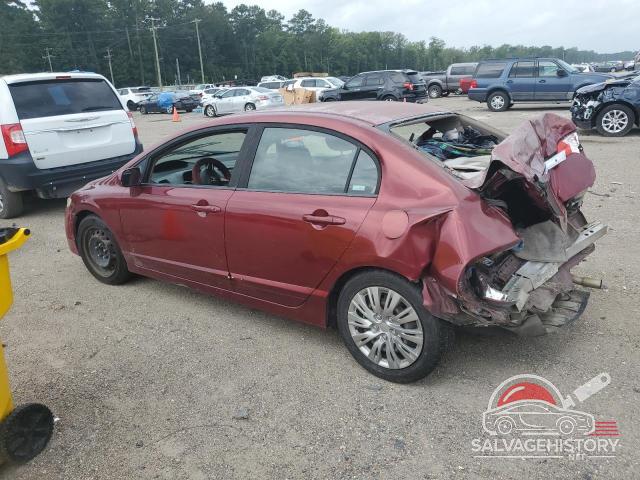 19XFA16549E051179 2009 HONDA CIVIC photo no. 2