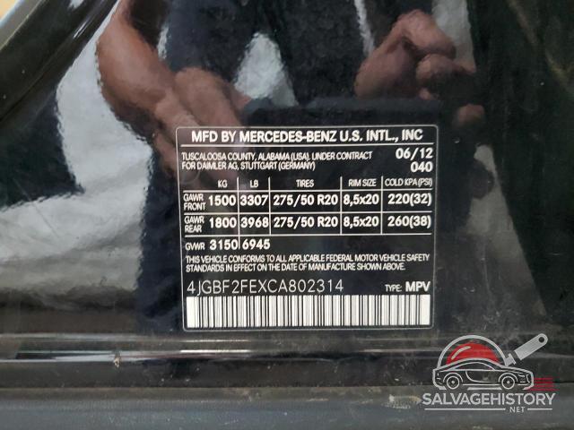 4JGBF2FEXCA802314 2012 MERCEDES-BENZ GL-CLASS photo no. 13