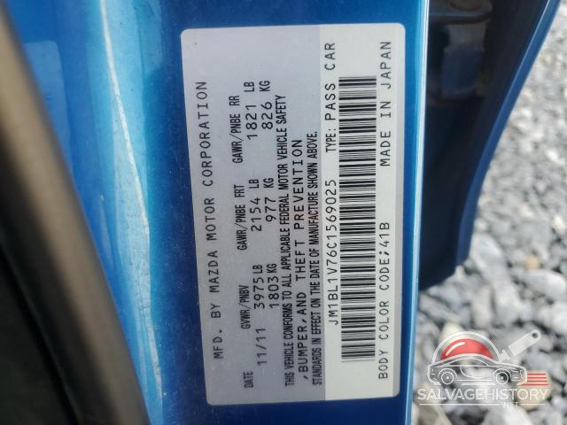 JM1BL1V76C1569025 2012 MAZDA 3 photo no. 13