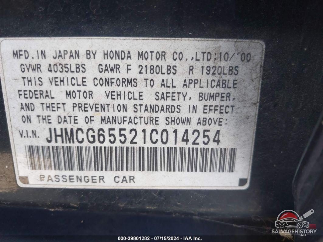 JHMCG65521C014254 2001 HONDA ACCORD photo no. 9