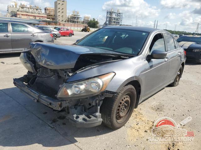 1HGCP2F36CA065263 2012 HONDA ACCORD photo no. 12