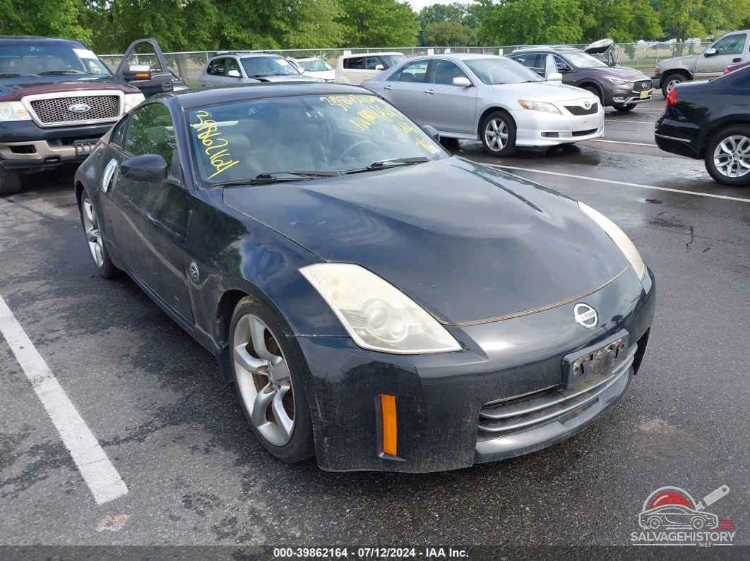 JN1BZ34D47M501914 2007 NISSAN 350Z photo no. 22