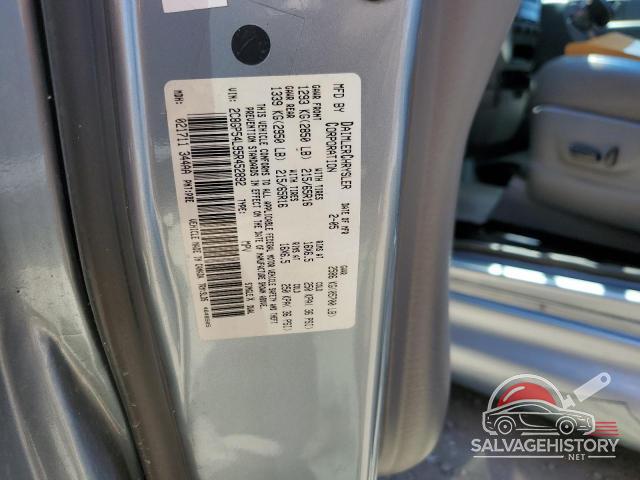 2C8GP54L95R452892 2005 CHRYSLER MINIVAN photo no. 13