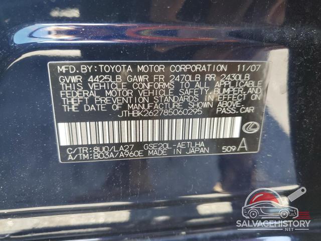 JTHBK262785060295 2008 LEXUS IS photo no. 12