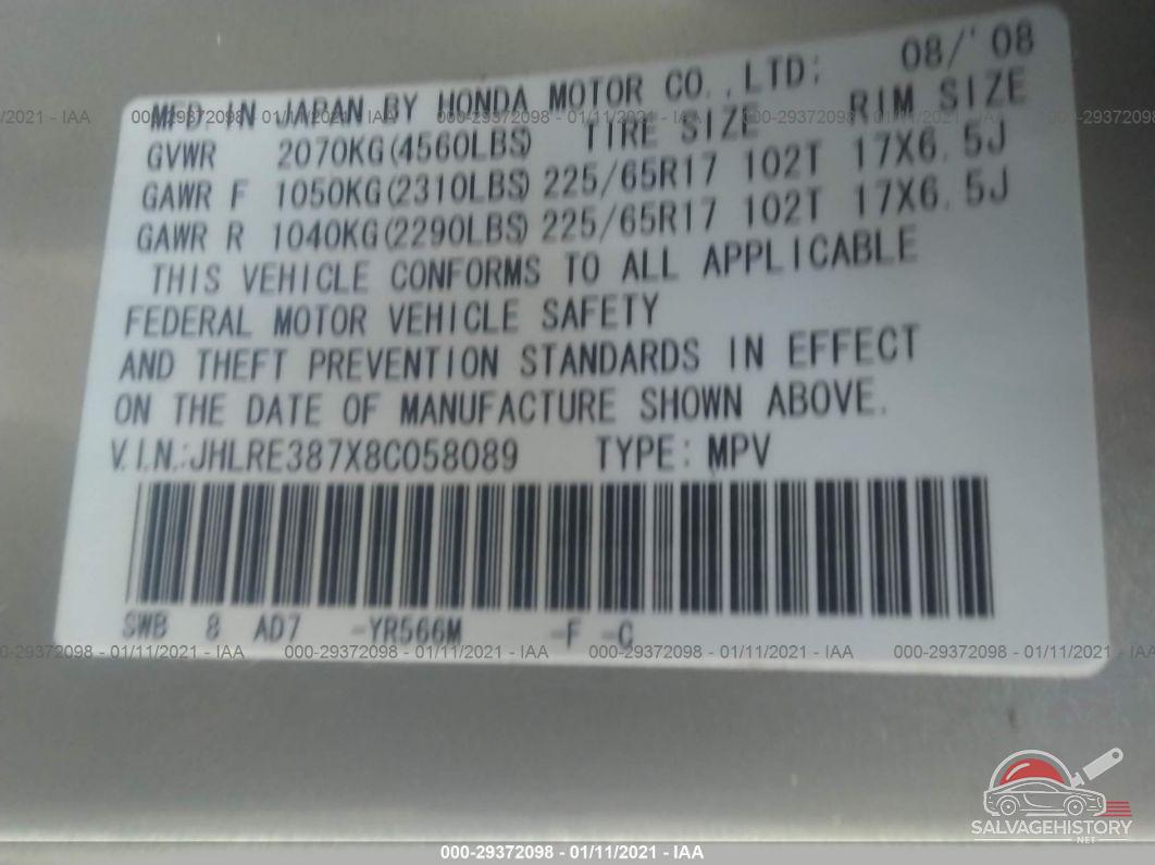 JHLRE387X8C058089 2008 HONDA CR-V photo no. 9