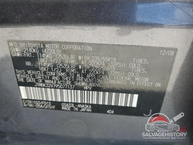 JTMBK32V795077137 2009 TOYOTA RAV4 photo no. 13