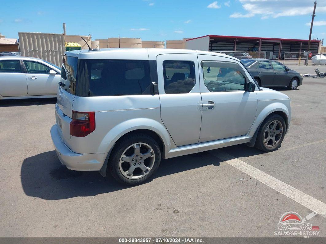 5J6YH18987L012467 2007 HONDA ELEMENT photo no. 4
