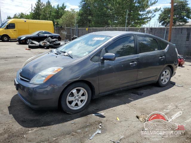 JTDKB20U583456572 2008 TOYOTA PRIUS photo no. 21