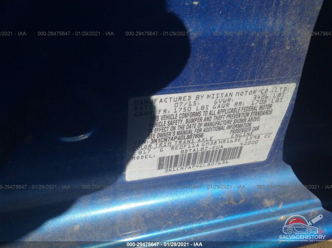 3N1CN7AP4GL807656 2016 NISSAN VERSA photo no. 9
