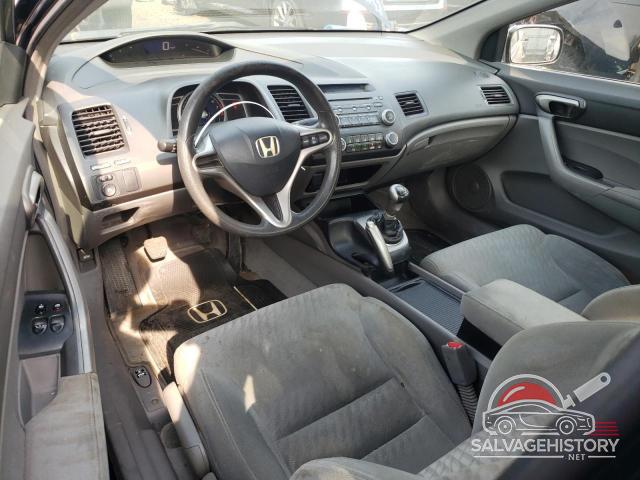 2HGFG11609H538996 2009 HONDA CIVIC photo no. 8
