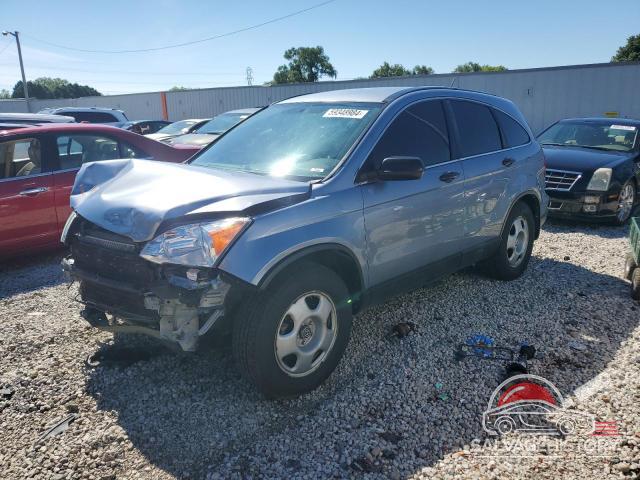 5J6RE48359L026548 2009 HONDA CRV photo no. 1