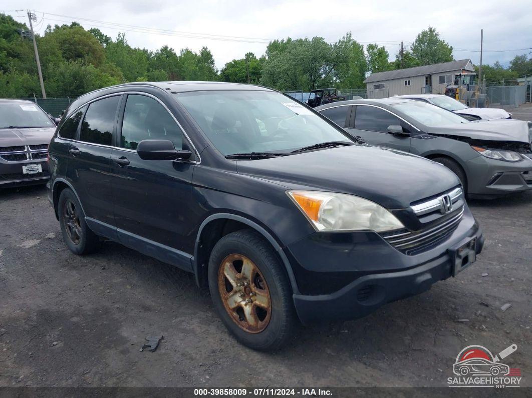 JHLRE48537C062486 2007 HONDA CR-V photo no. 19
