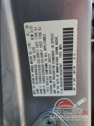 JHLRE48718C047987 2008 HONDA CRV photo no. 13