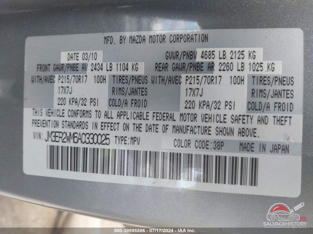 JM3ER2WM6A0330025 2010 MAZDA CX-7 photo no. 9
