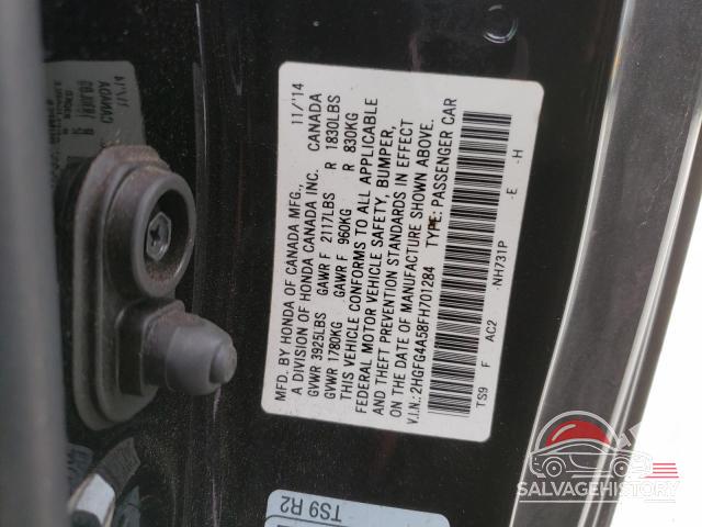 2HGFG4A58FH701284 2015 HONDA CIVIC photo no. 12