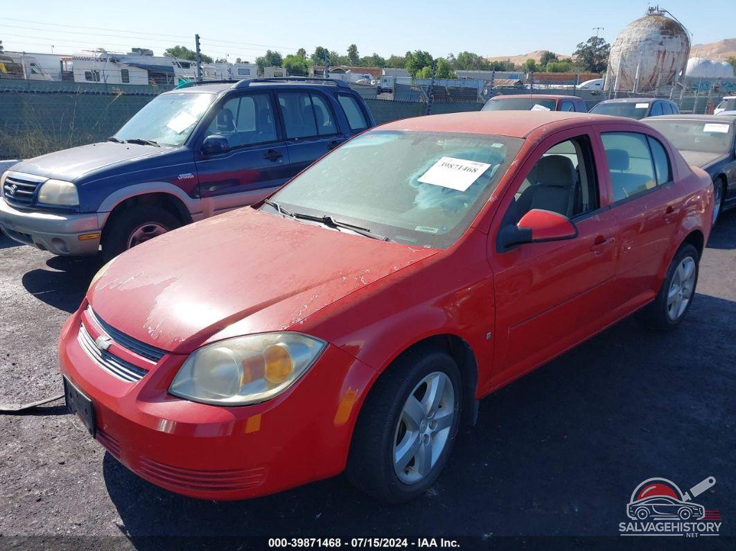 1G1AL58F787140303 2008 CHEVROLET COBALT photo no. 2