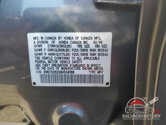 2HNYD28238H534569 2008 ACURA MDX photo no. 13
