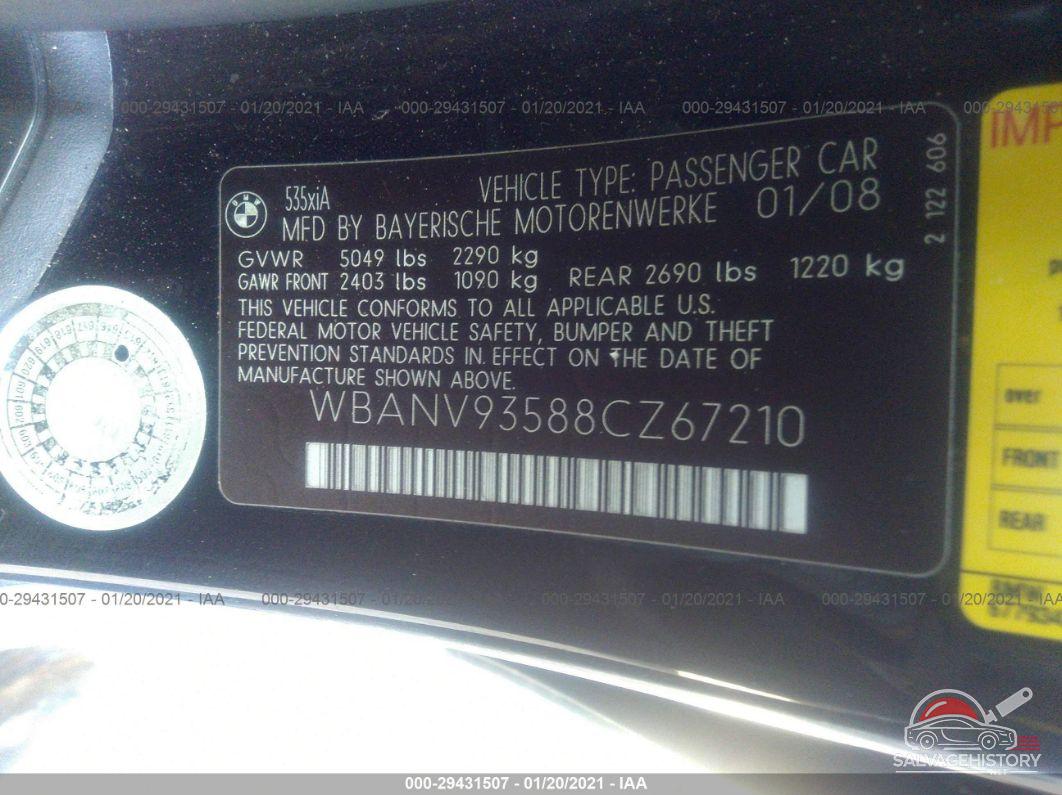 WBANV93588CZ67210 2008 BMW 5 SERIES photo no. 9