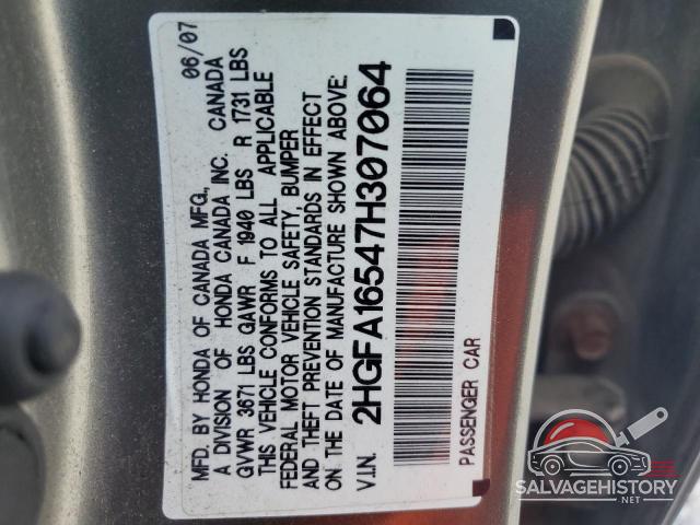 2HGFA16547H307064 2007 HONDA CIVIC photo no. 12