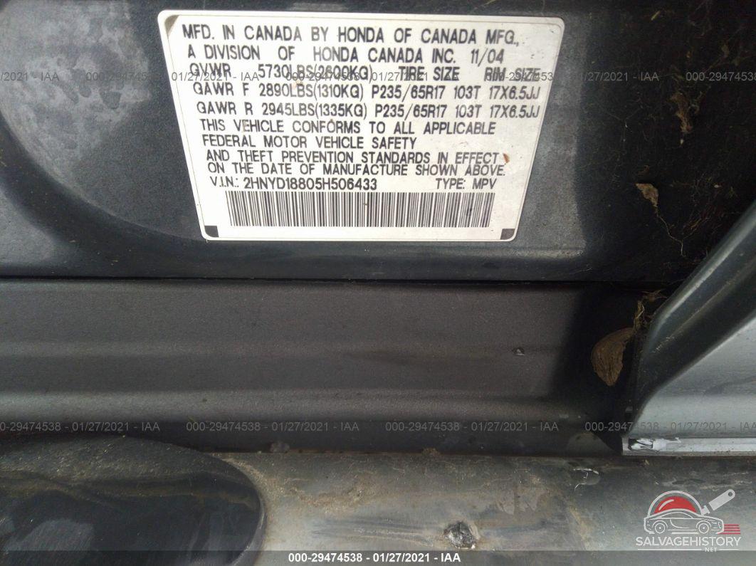 2HNYD18805H506433 2005 ACURA MDX photo no. 9