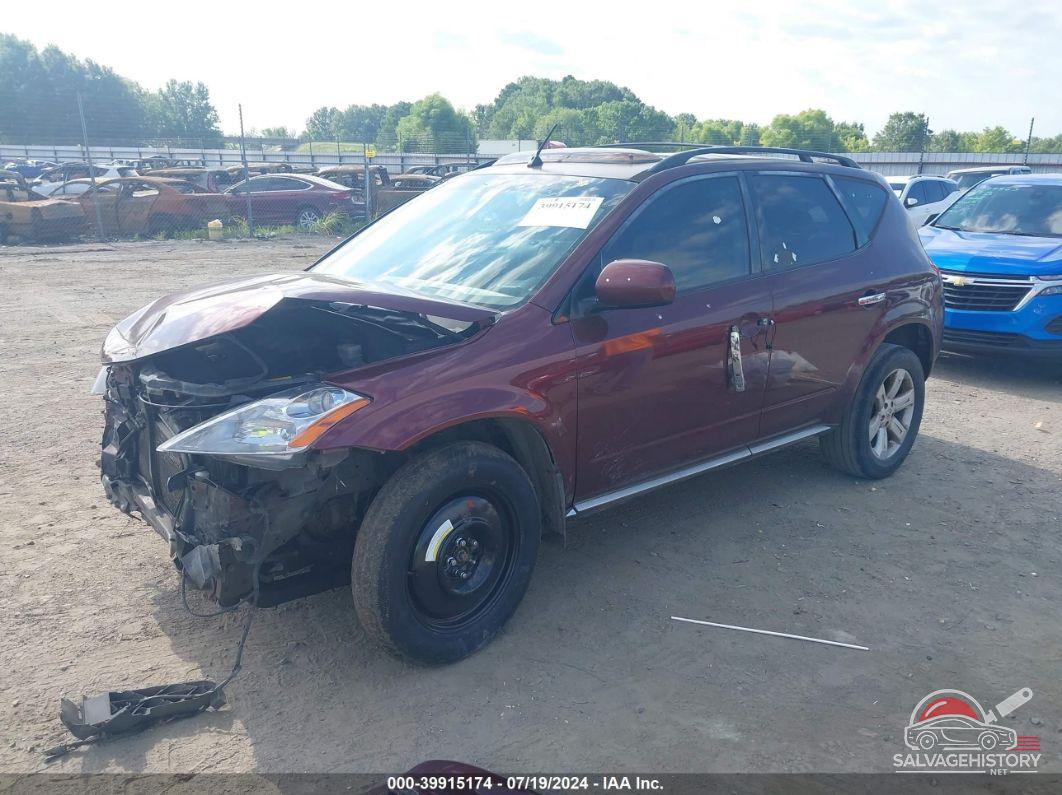 JN8AZ08T37W518978 2007 NISSAN MURANO photo no. 2
