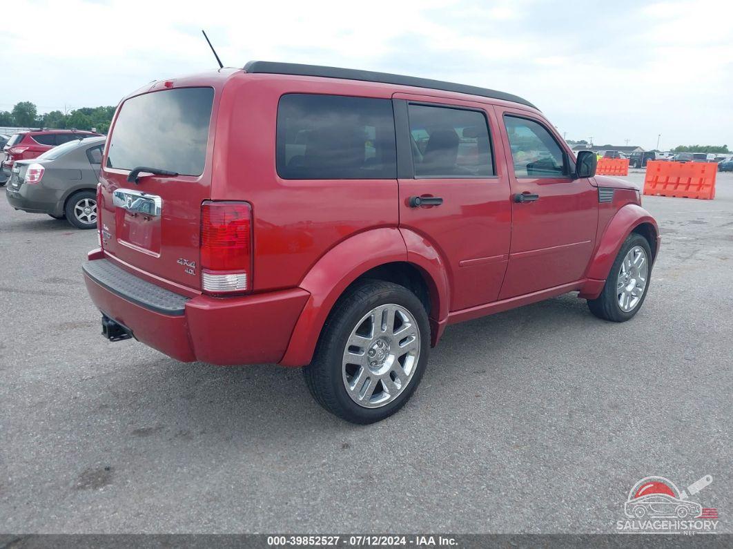 1D8GU58647W607231 2007 DODGE NITRO photo no. 4