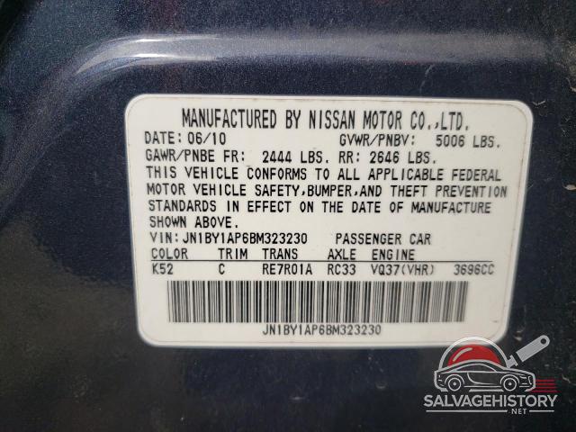 JN1BY1AP6BM323230 2011 INFINITI M37 photo no. 12