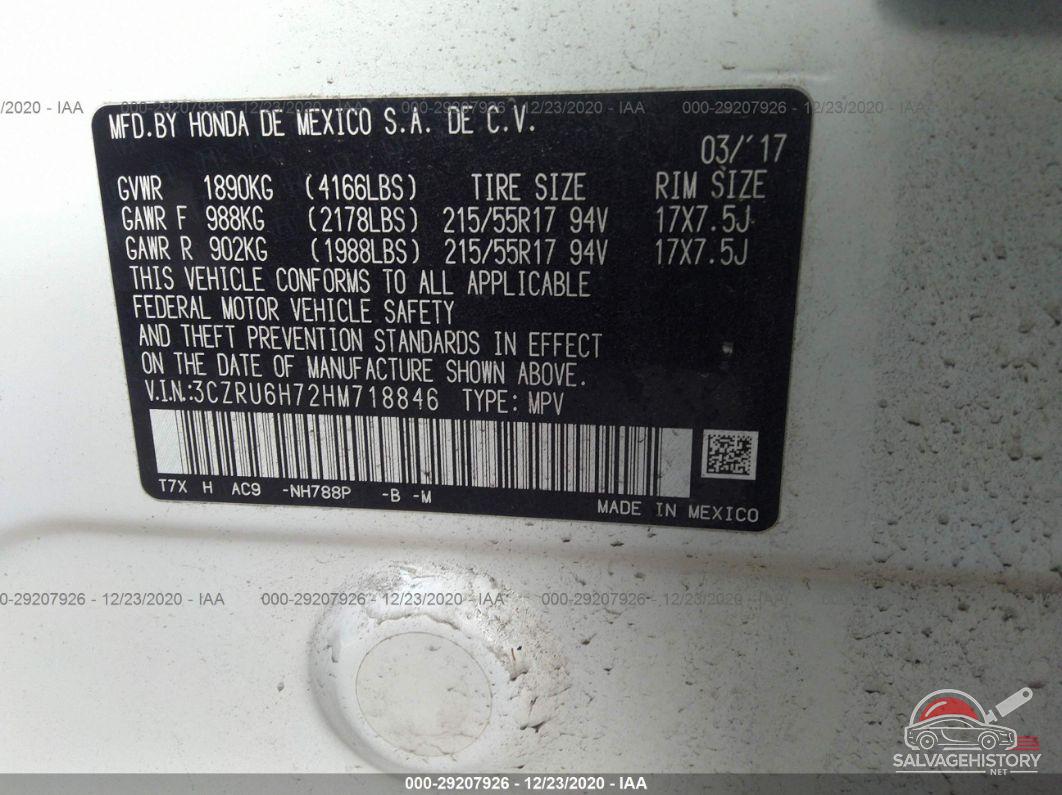 3CZRU6H72HM718846 2017 HONDA HR-V photo no. 9