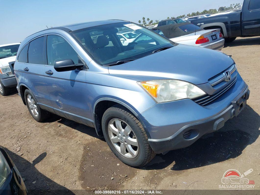 JHLRE485X9C009593 2009 HONDA CR-V photo no. 16