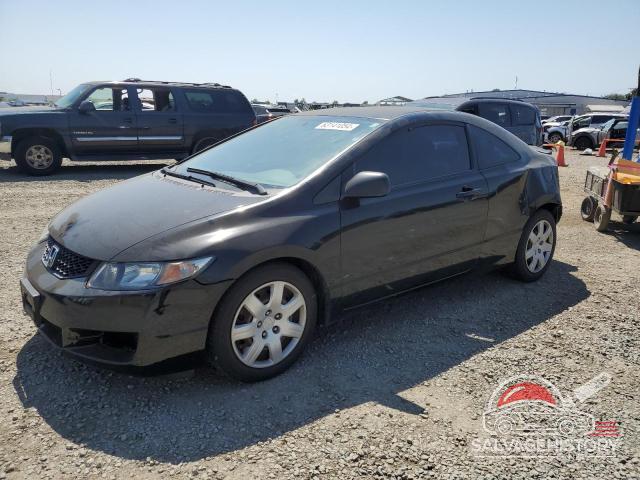 2HGFG12659H536563 2009 HONDA CIVIC photo no. 21