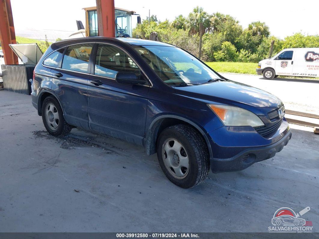 JHLRE38337C061010 2007 HONDA CR-V photo no. 13