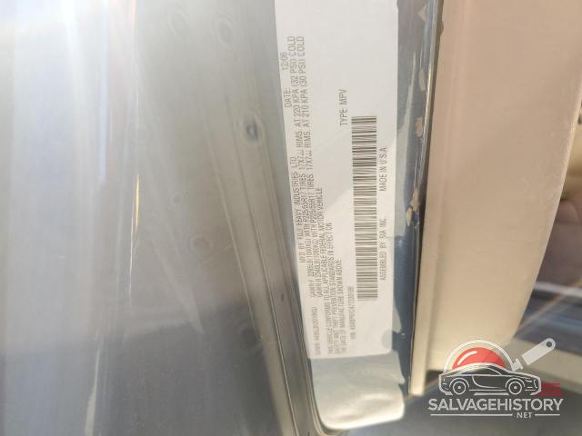 4S4BP61C477330186 2007 SUBARU OUTBACK photo no. 12