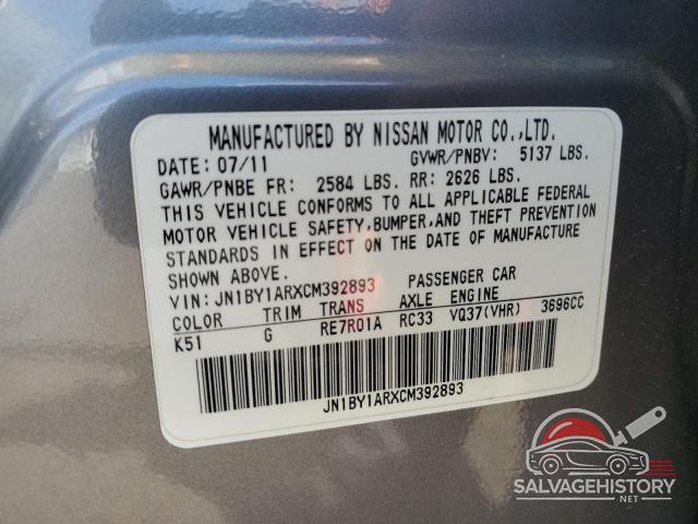 JN1BY1ARXCM392893 2012 INFINITI M37 photo no. 13