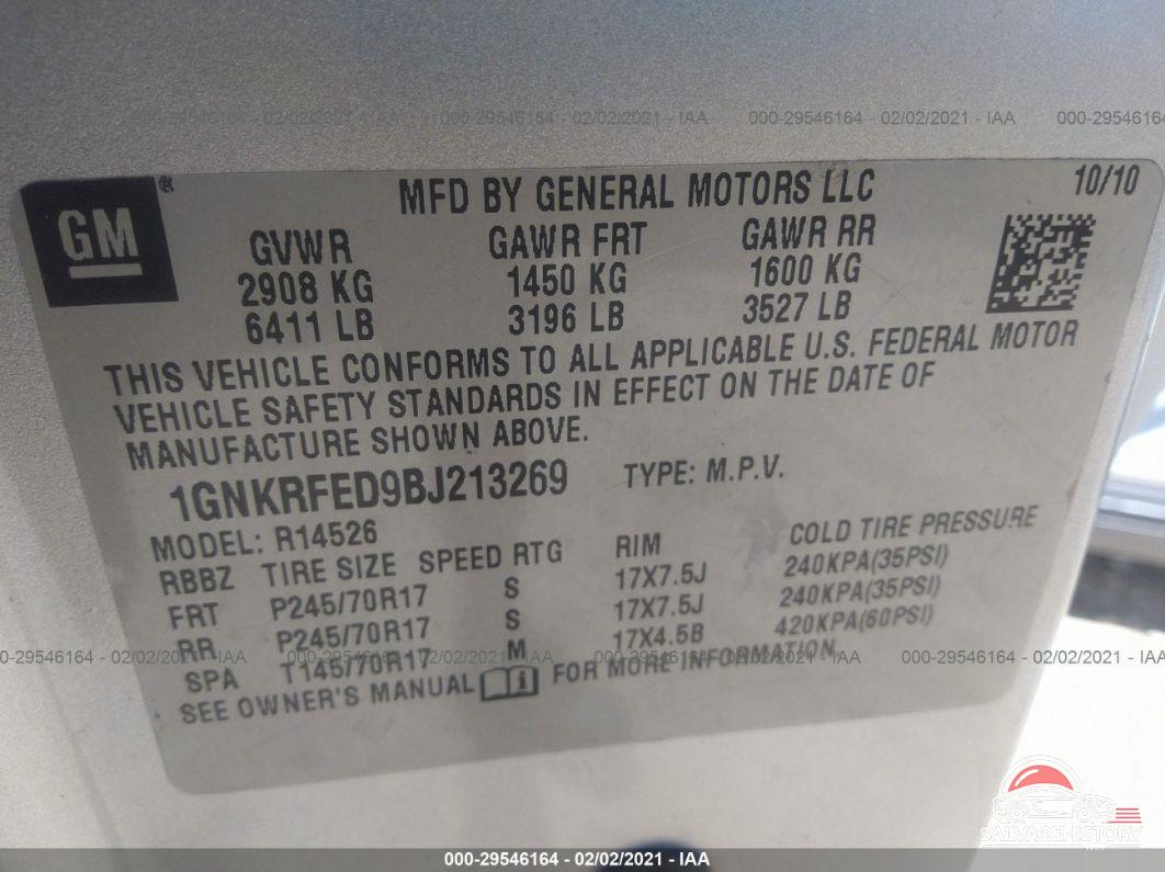 1GNKRFED9BJ213269 2011 CHEVROLET TRAVERSE photo no. 9
