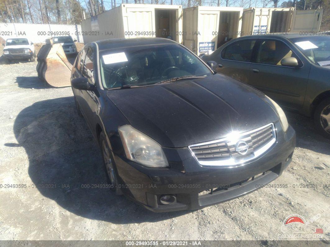 1N4BA41E58C827810 2008 NISSAN MAXIMA photo no. 5