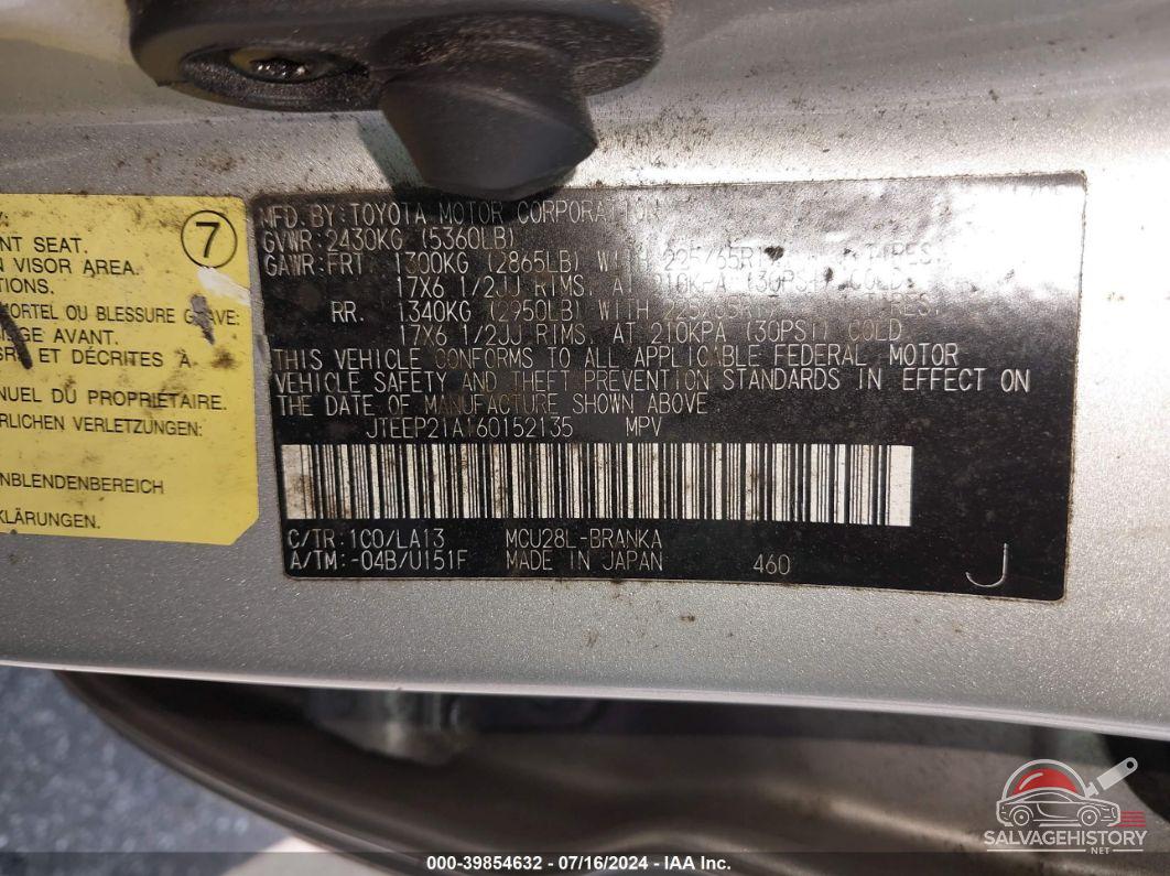 JTEEP21A160152135 2006 TOYOTA HIGHLANDER photo no. 9