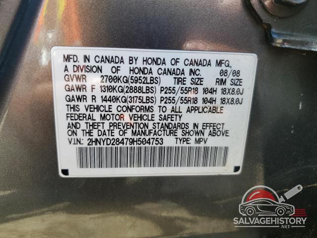 2HNYD28479H504753 2009 ACURA MDX photo no. 13