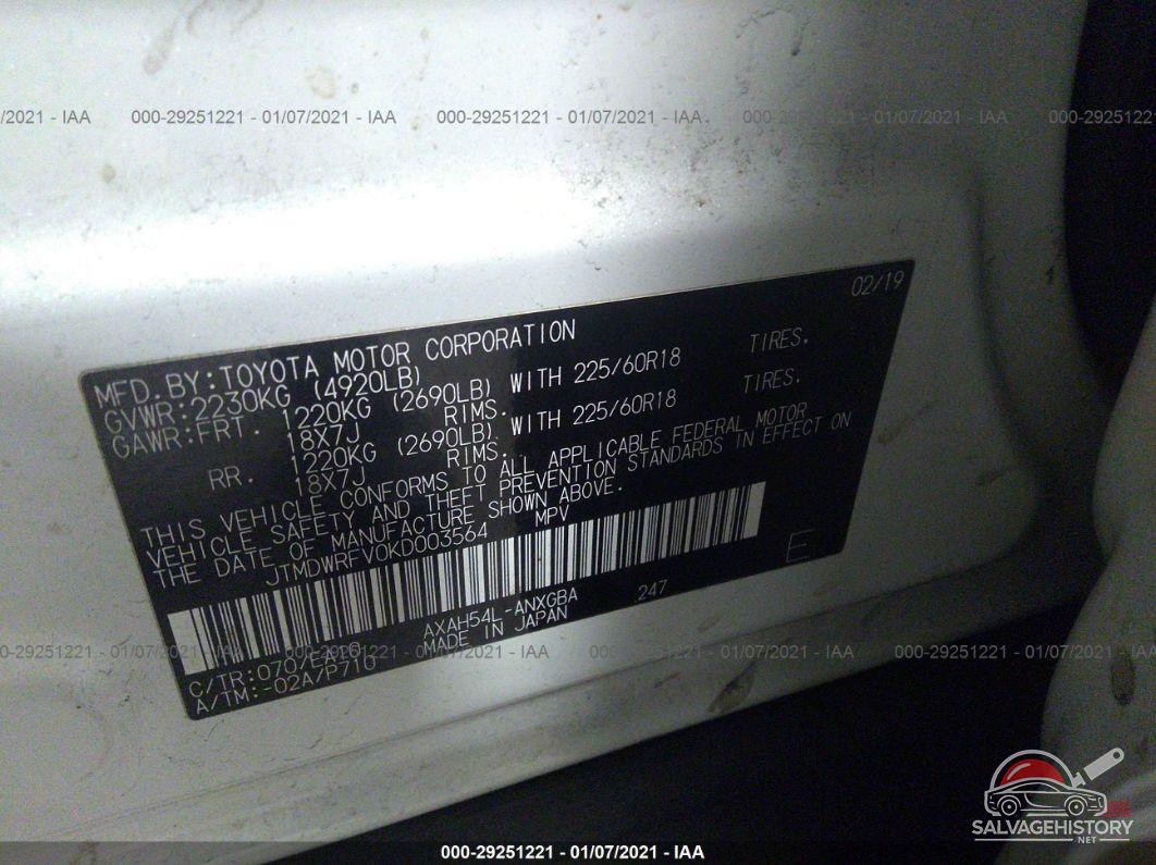 JTMDWRFV0KD003564 2019 TOYOTA RAV4 photo no. 8