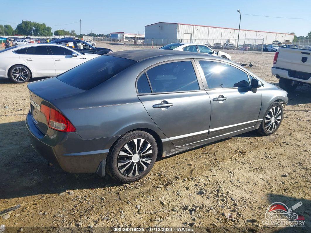 2HGFA16589H313937 2009 HONDA CIVIC photo no. 4