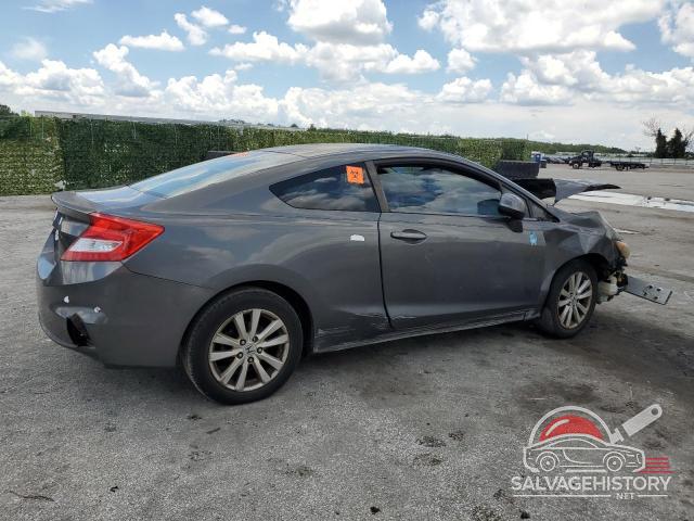 2HGFG3B88CH537002 2012 HONDA CIVIC photo no. 3