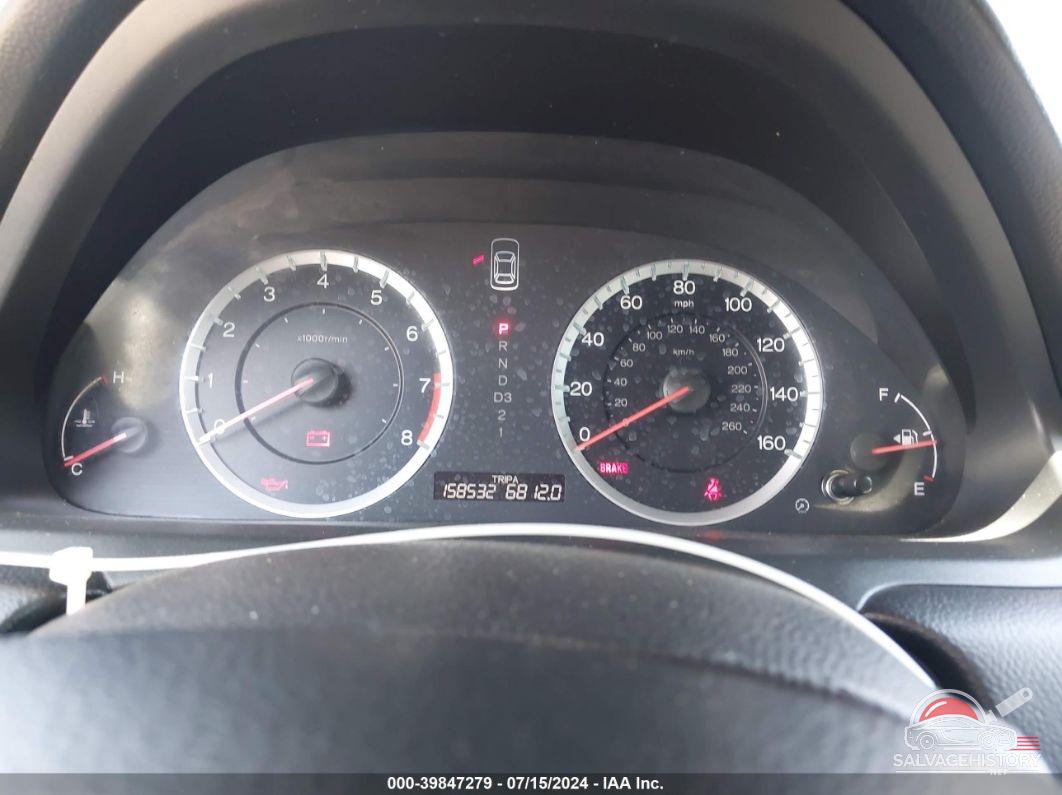 1HGCP2F31BA001050 2011 HONDA ACCORD photo no. 7