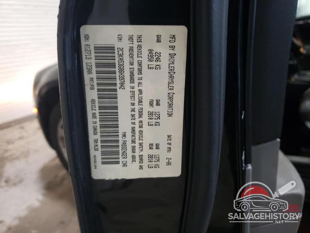 2C3KA53G86H397042 2006 CHRYSLER 300 photo no. 12