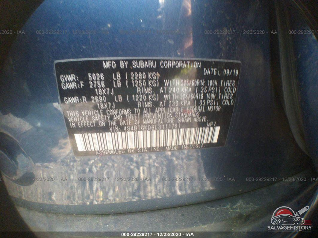 4S4BTGKD8L3111791 2020 SUBARU OUTBACK photo no. 9