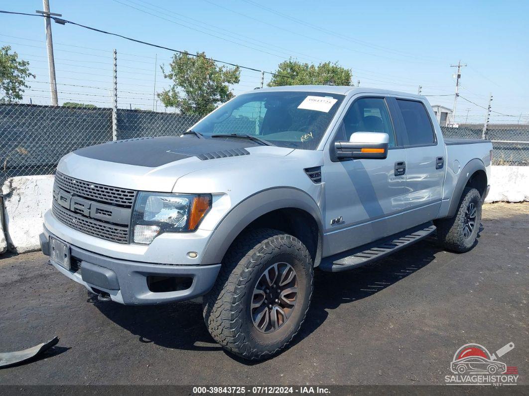 1FTFW1R69CFD00563 2012 FORD F-150 photo no. 2