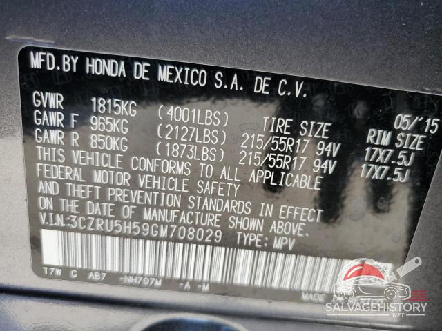 3CZRU5H59GM708029 2016 HONDA HR-V photo no. 12