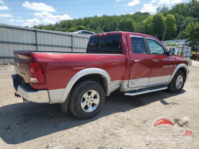 1C6RD7JT2CS172155 2012 DODGE RAM 1500 photo no. 3